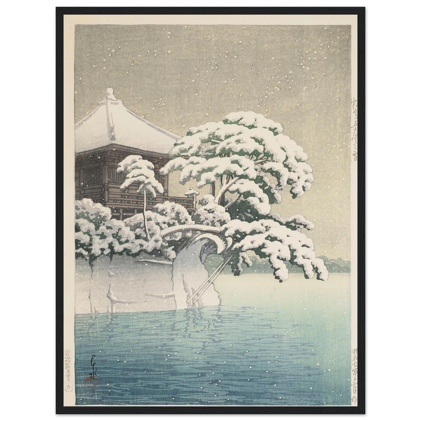 Matsushima Godaido no yuki (Snow at Godaido Temple in Matsushima) (1932) Art Print | Kawase Hasui - Framed Poster - 30x40 cm / 12x16″ - Black frame