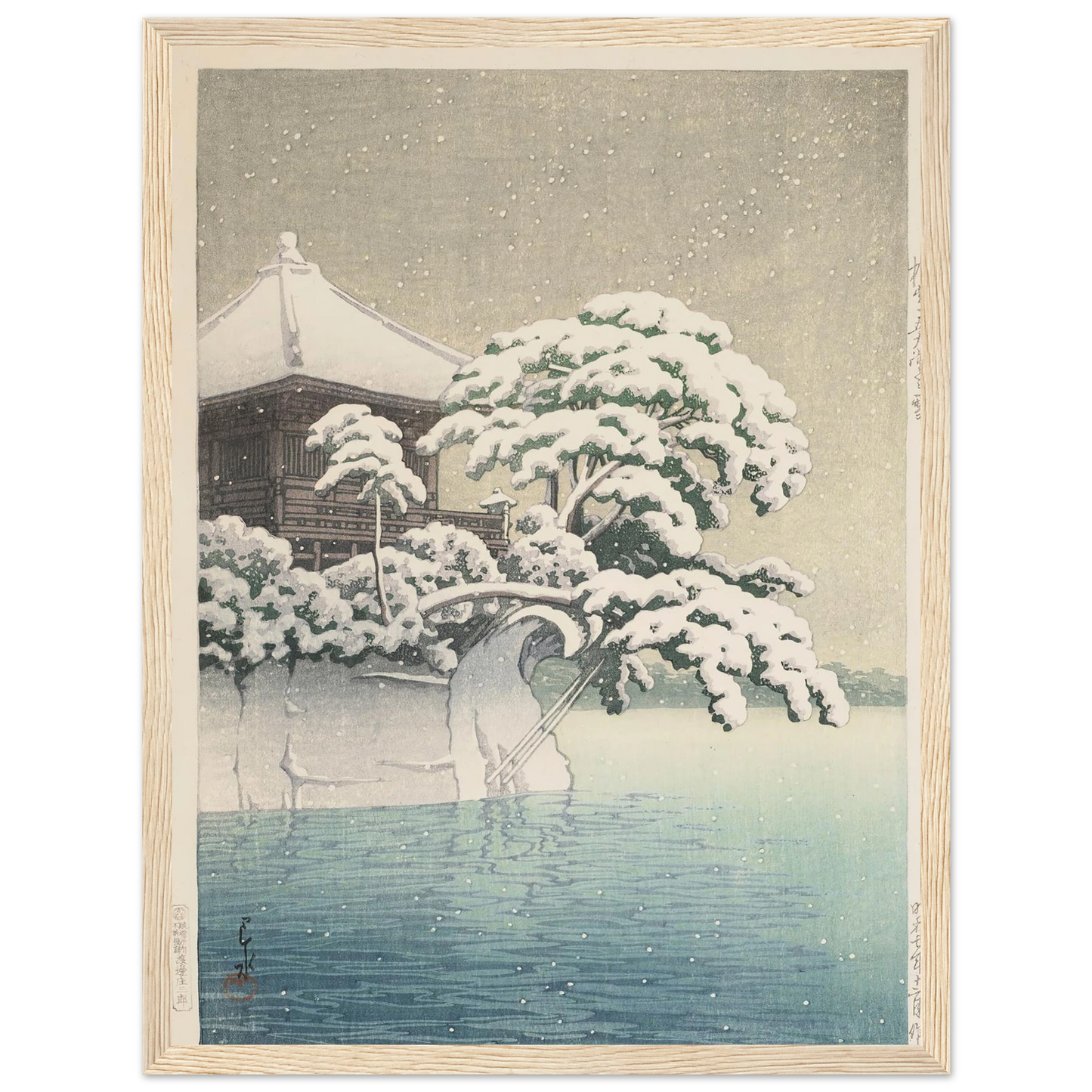 Matsushima Godaido no yuki (Snow at Godaido Temple in Matsushima) (1932) Art Print | Kawase Hasui - Framed Poster - 30x40 cm / 12x16″ - Black frame