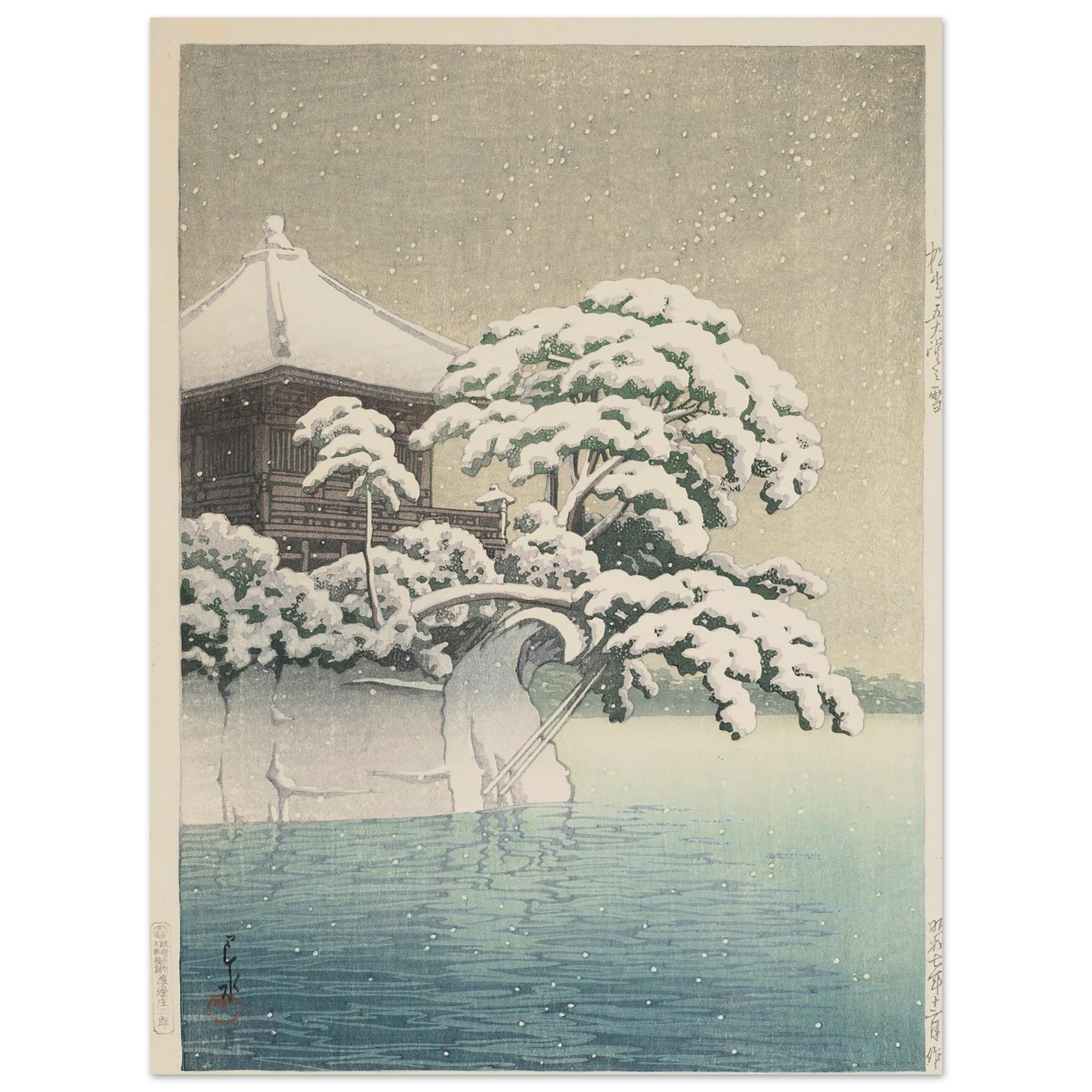 Matsushima Godaido no yuki (Snow at Godaido Temple in Matsushima) (1932) Art Print | Kawase Hasui - Framed Poster - 30x40 cm / 12x16″ - Black frame