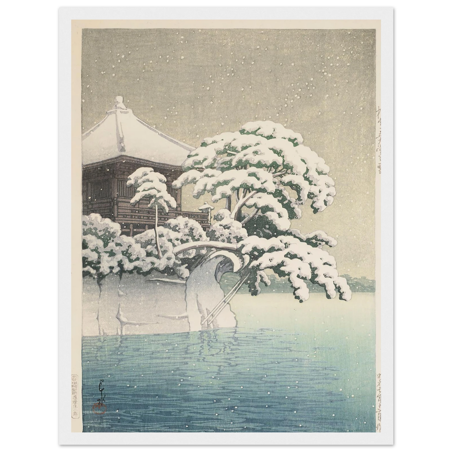 Matsushima Godaido no yuki (Snow at Godaido Temple in Matsushima) (1932) Art Print | Kawase Hasui - Framed Poster - 30x40 cm / 12x16″ - Black frame