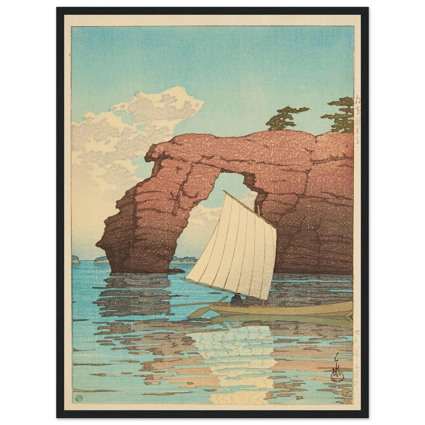 Matsushima Zaimokuto (Zaimoku Island at Matsushima) (1933) Art Print | Kawase Hasui - Framed Poster - 30x40 cm / 12x16″ - Black frame