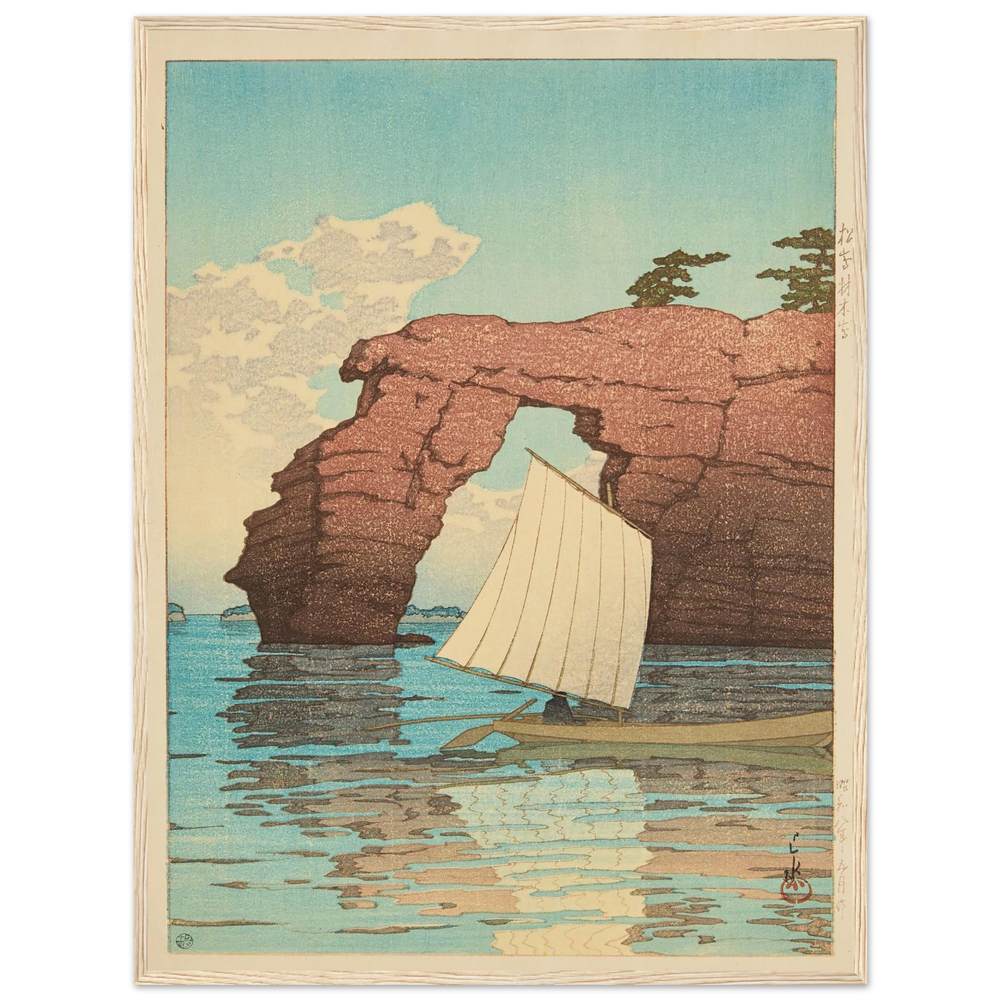 Matsushima Zaimokuto (Zaimoku Island at Matsushima) (1933) Art Print | Kawase Hasui - Framed Poster - 30x40 cm / 12x16″ - Black frame