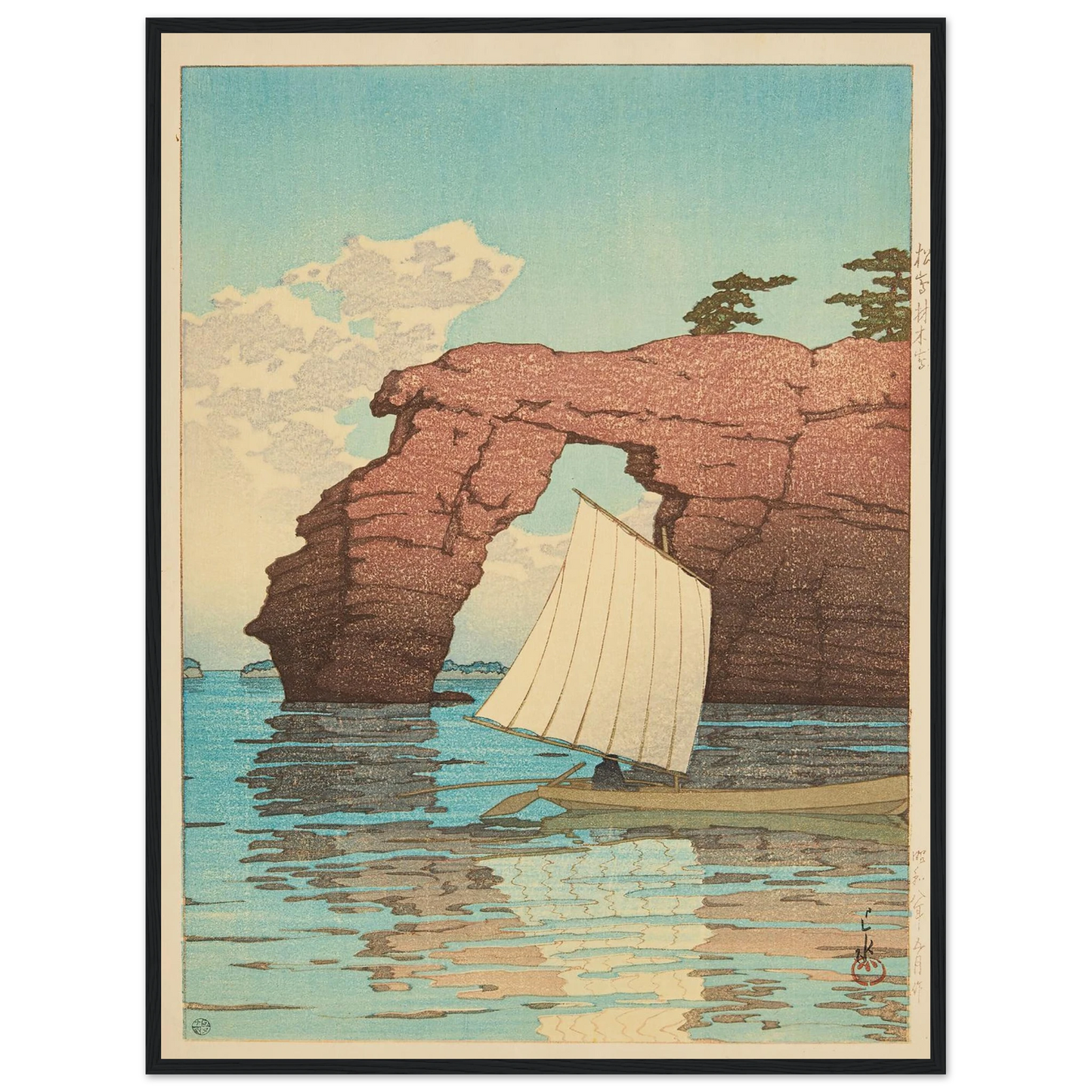 Matsushima Zaimokuto (Zaimoku Island at Matsushima) (1933) Art Print | Kawase Hasui - Framed Poster - 30x40 cm / 12x16″ - Black frame