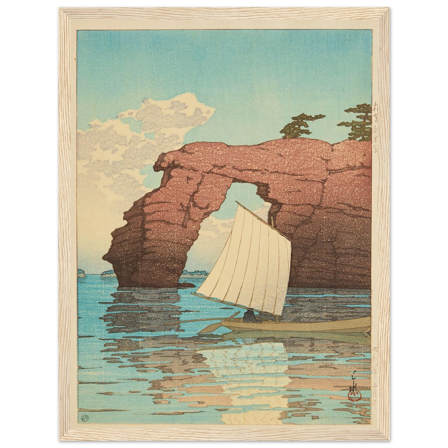 Matsushima Zaimokuto (Zaimoku Island at Matsushima) (1933) Art Print | Kawase Hasui - Framed Poster - 30x40 cm / 12x16″ - Black frame
