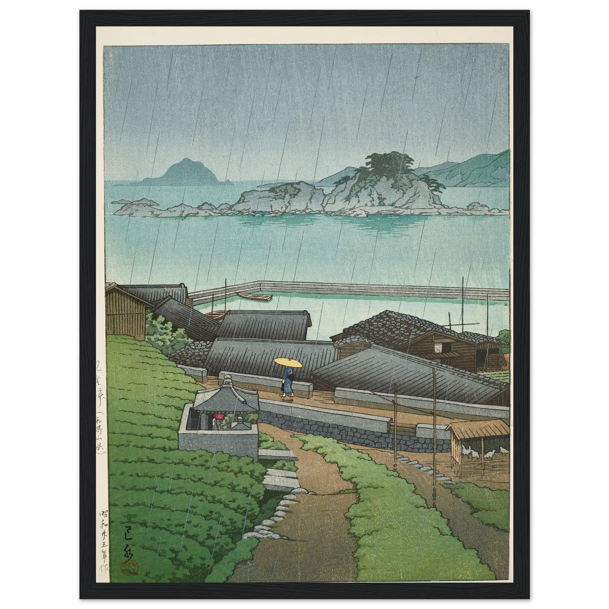 Mirozu, Wakayama Prefecture (1950) Art Print | Kawase Hasui - Framed Poster - 30x40 cm / 12x16″ - Black frame