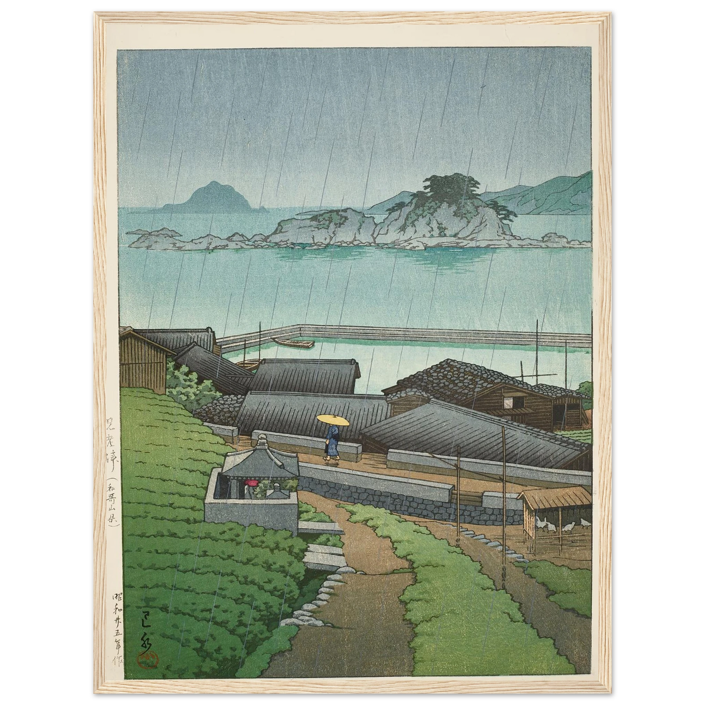 Mirozu, Wakayama Prefecture (1950) Art Print | Kawase Hasui - Framed Poster - 30x40 cm / 12x16″ - Black frame