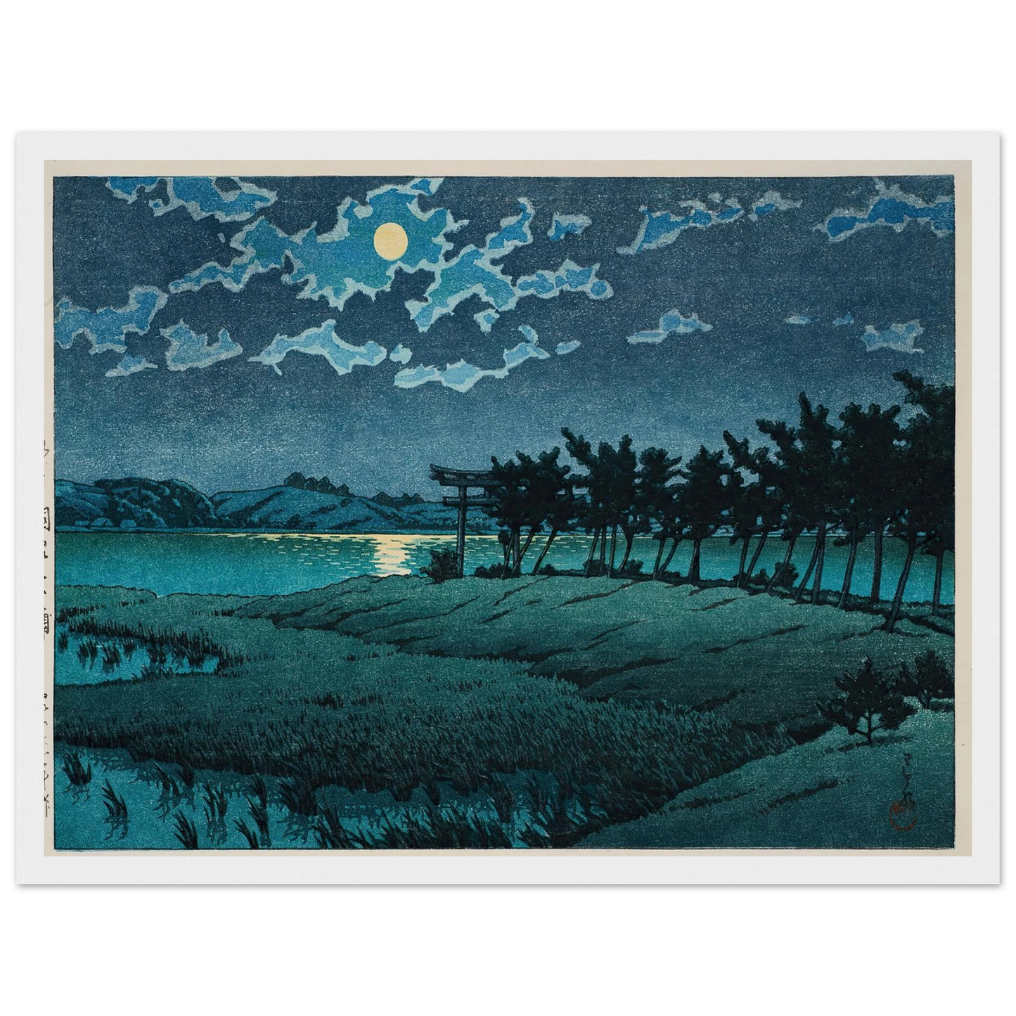Mito, Hinuma, Hiroura (1946) Art Print | Kawase Hasui - Framed Poster - 30x40 cm / 12x16″ - Black frame