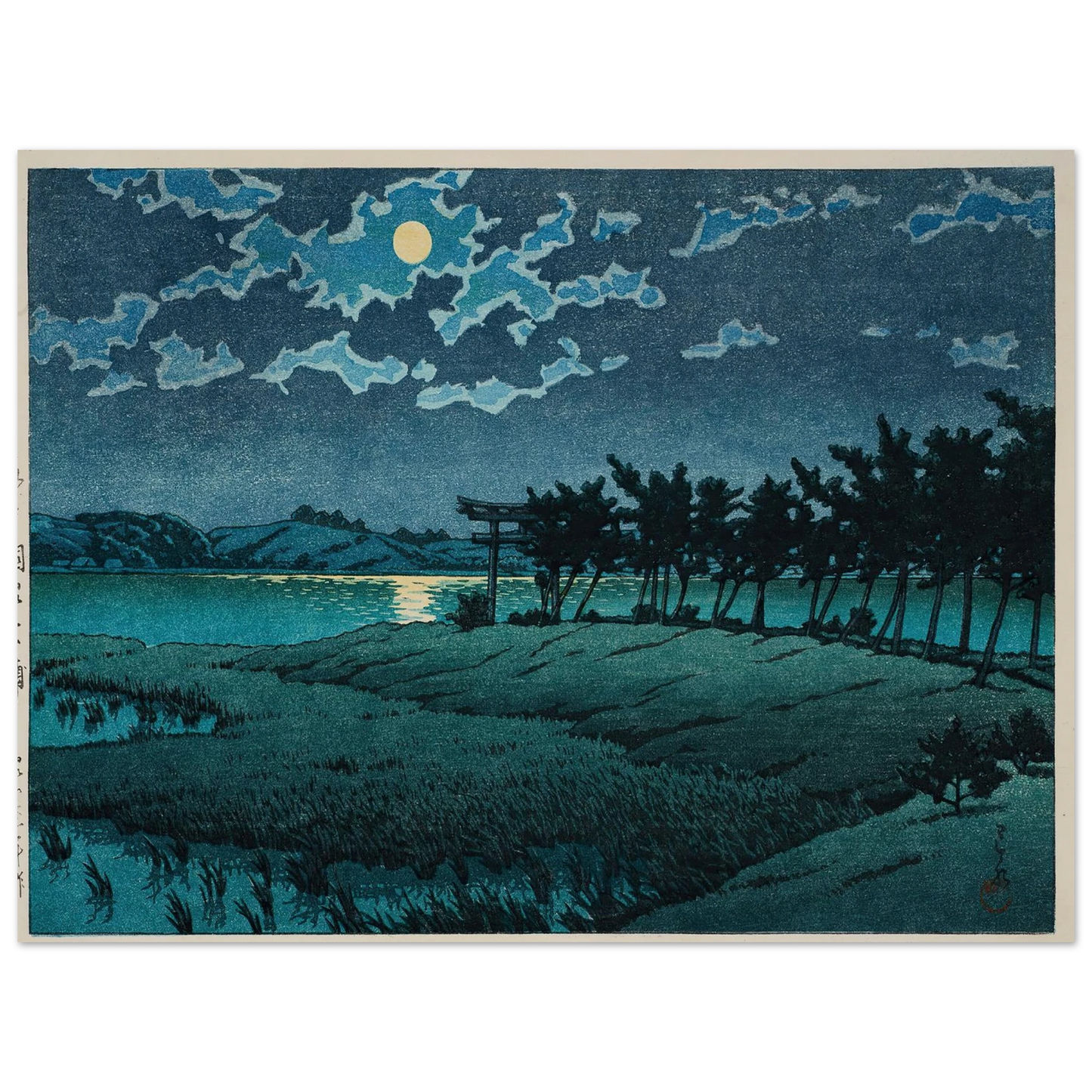 Mito, Hinuma, Hiroura (1946) Art Print | Kawase Hasui - Framed Poster - 30x40 cm / 12x16″ - Black frame