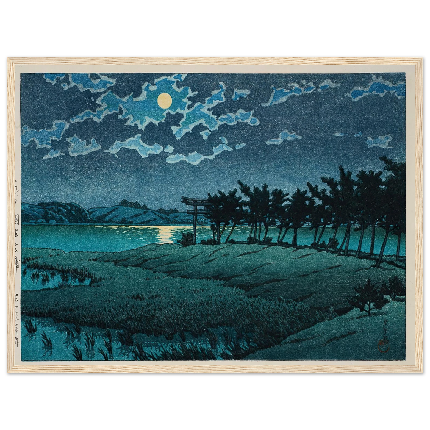 Mito, Hinuma, Hiroura (1946) Art Print | Kawase Hasui - Framed Poster - 30x40 cm / 12x16″ - Black frame