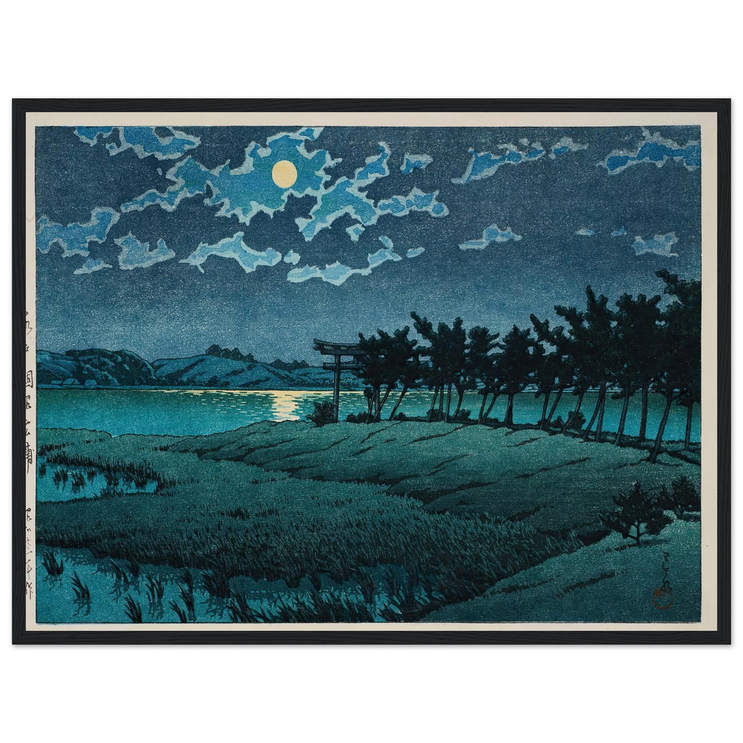 Mito, Hinuma, Hiroura (1946) Art Print | Kawase Hasui - Framed Poster - 30x40 cm / 12x16″ - Black frame