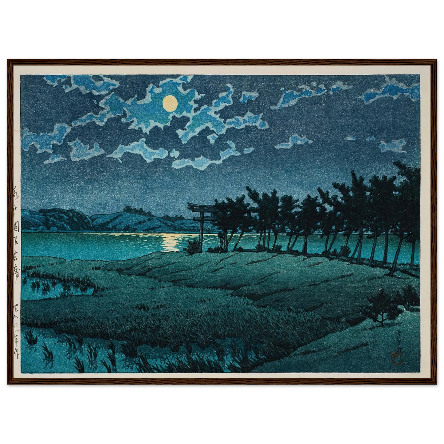 Mito, Hinuma, Hiroura (1946) Art Print | Kawase Hasui - Framed Poster - 30x40 cm / 12x16″ - Black frame