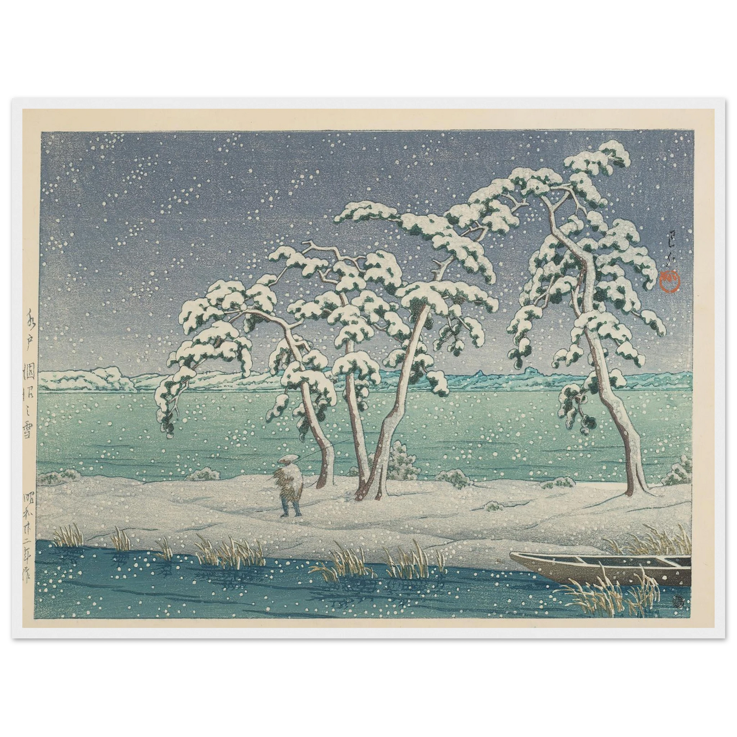 Mito Hinuma no yuki (Snow at Hinuma Swamp in Mito) (1947) Art Print | Kawase Hasui - Framed Poster - 30x40 cm / 12x16″ - Black frame