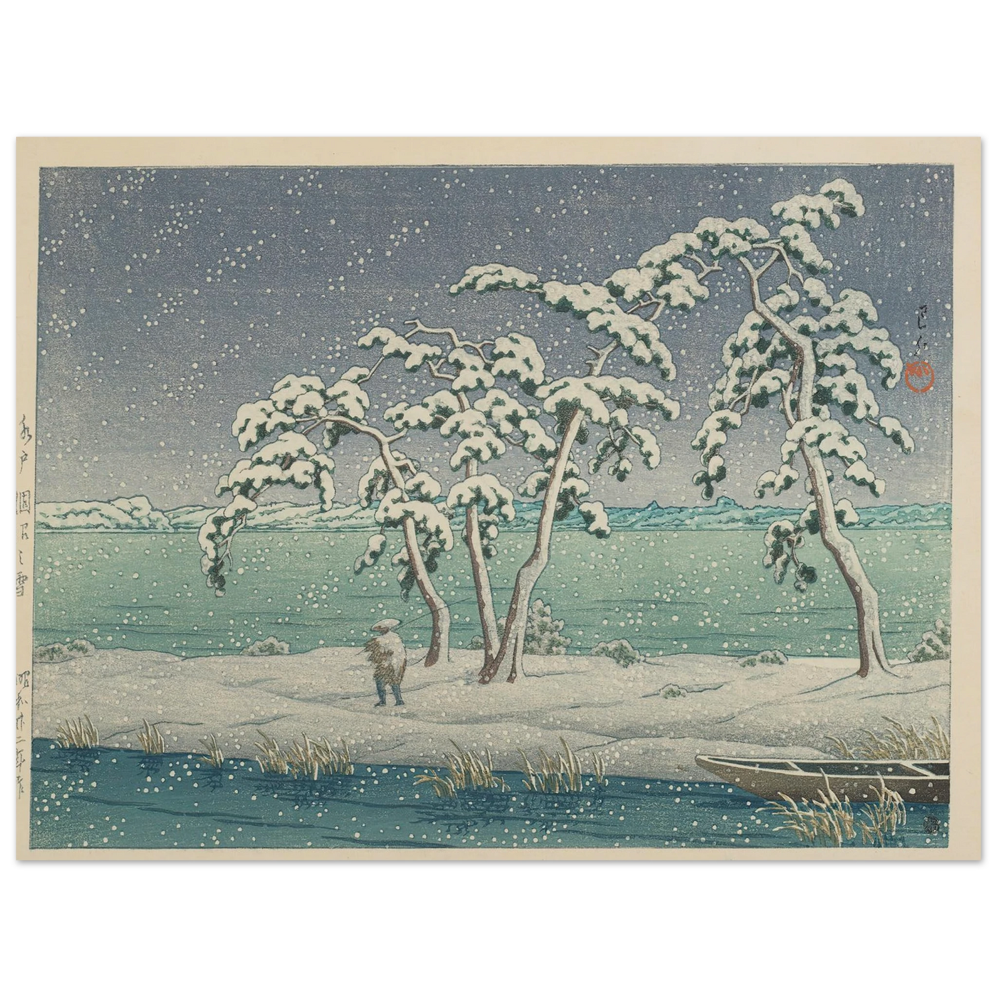 Mito Hinuma no yuki (Snow at Hinuma Swamp in Mito) (1947) Art Print | Kawase Hasui - Framed Poster - 30x40 cm / 12x16″ - Black frame