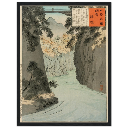Monkey Bridge (1896) Art Print | Kobayashi Kiyochika - Framed Poster - 30x40 cm / 12x16″ - Black frame