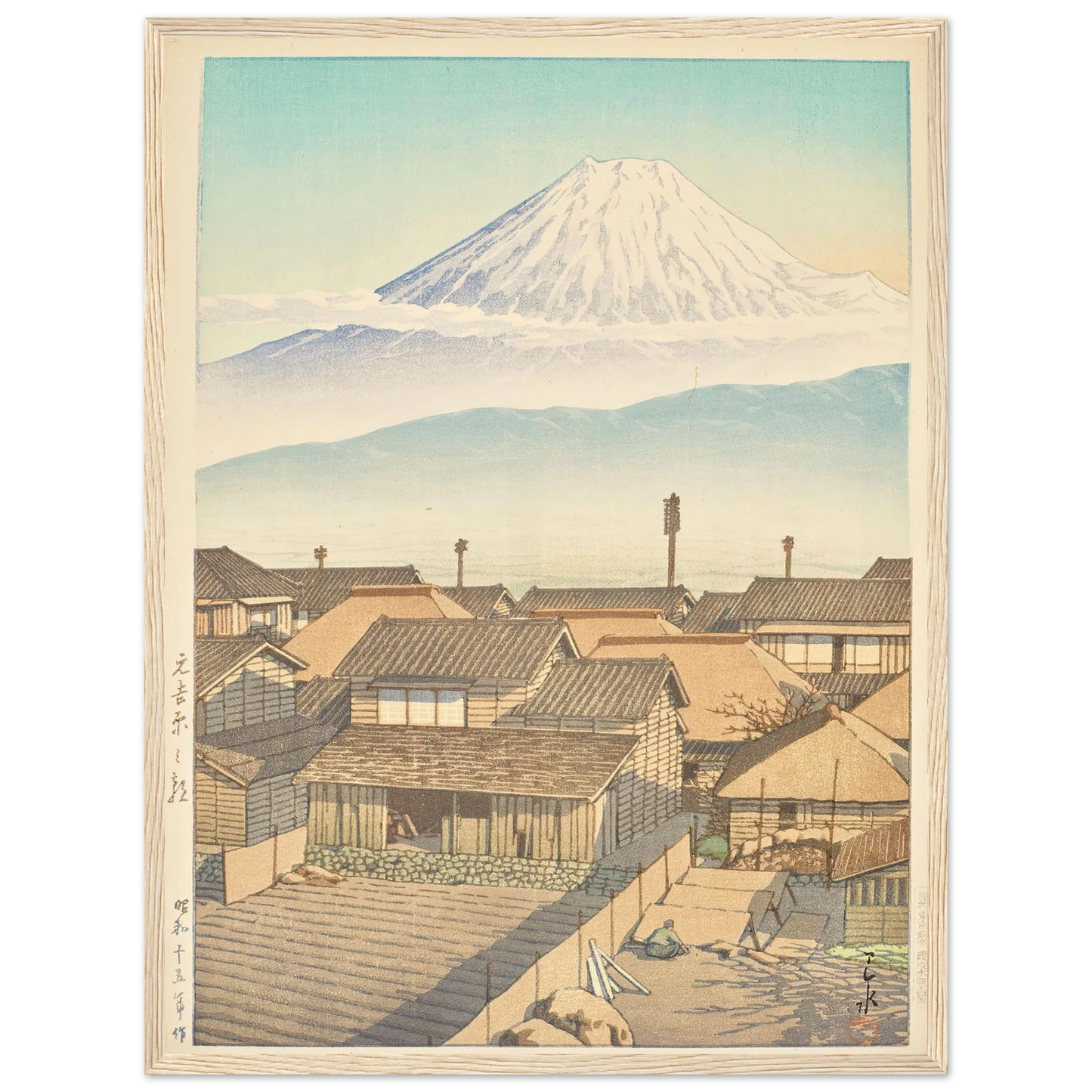 Motoyoshiwara no asa (Morning in Motoyoshiwara) (1940) Art Print | Kawase Hasui - Framed Poster - 30x40 cm / 12x16″ - Black frame