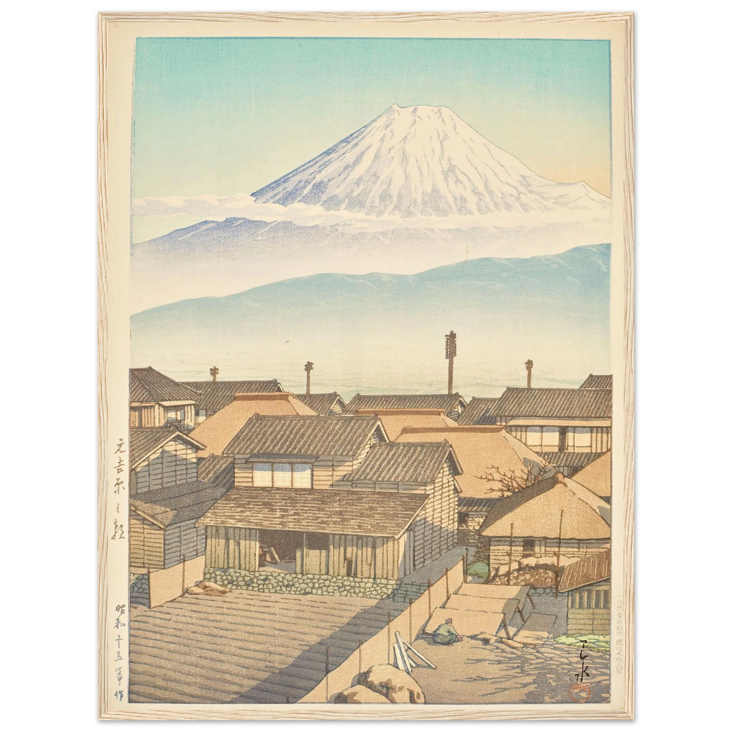 Motoyoshiwara no asa (Morning in Motoyoshiwara) (1940) Art Print | Kawase Hasui - Framed Poster - 30x40 cm / 12x16″ - Black frame