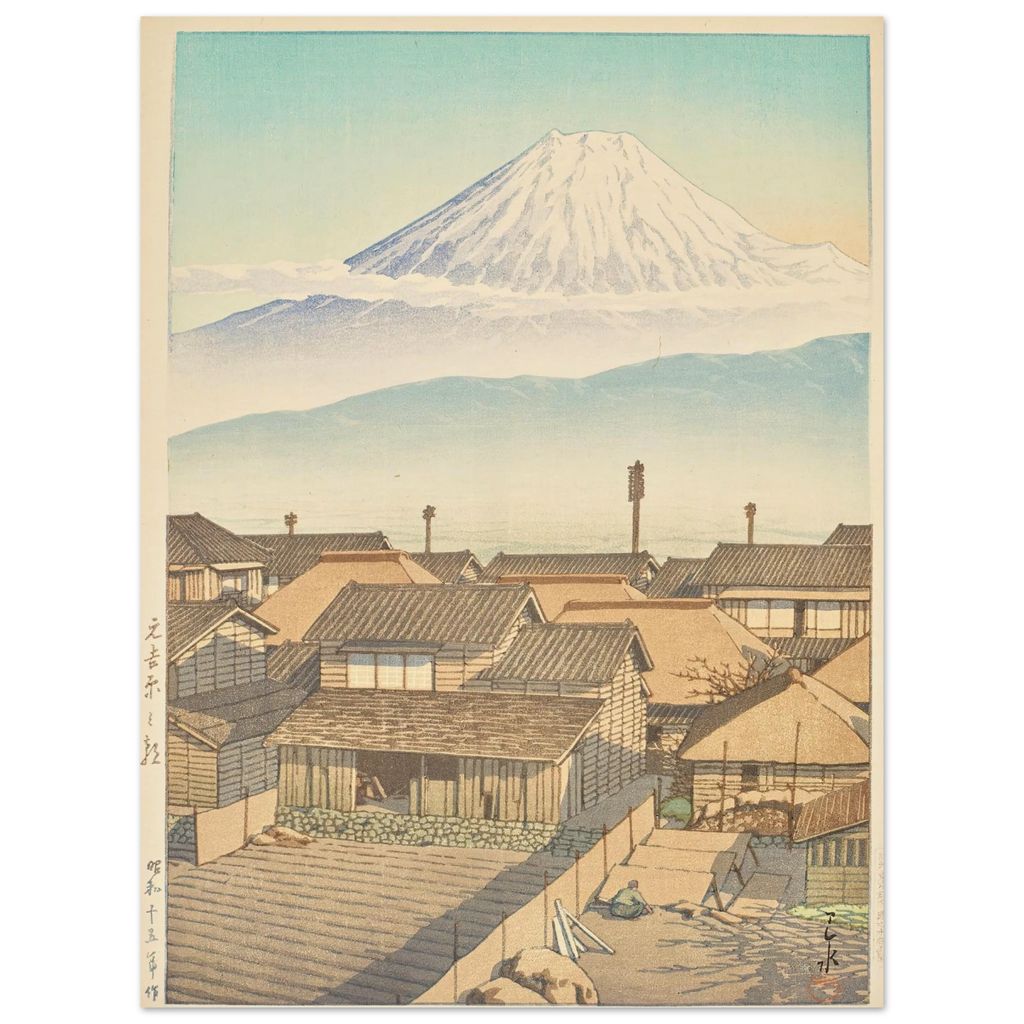Motoyoshiwara no asa (Morning in Motoyoshiwara) (1940) Art Print | Kawase Hasui - Framed Poster - 30x40 cm / 12x16″ - Black frame