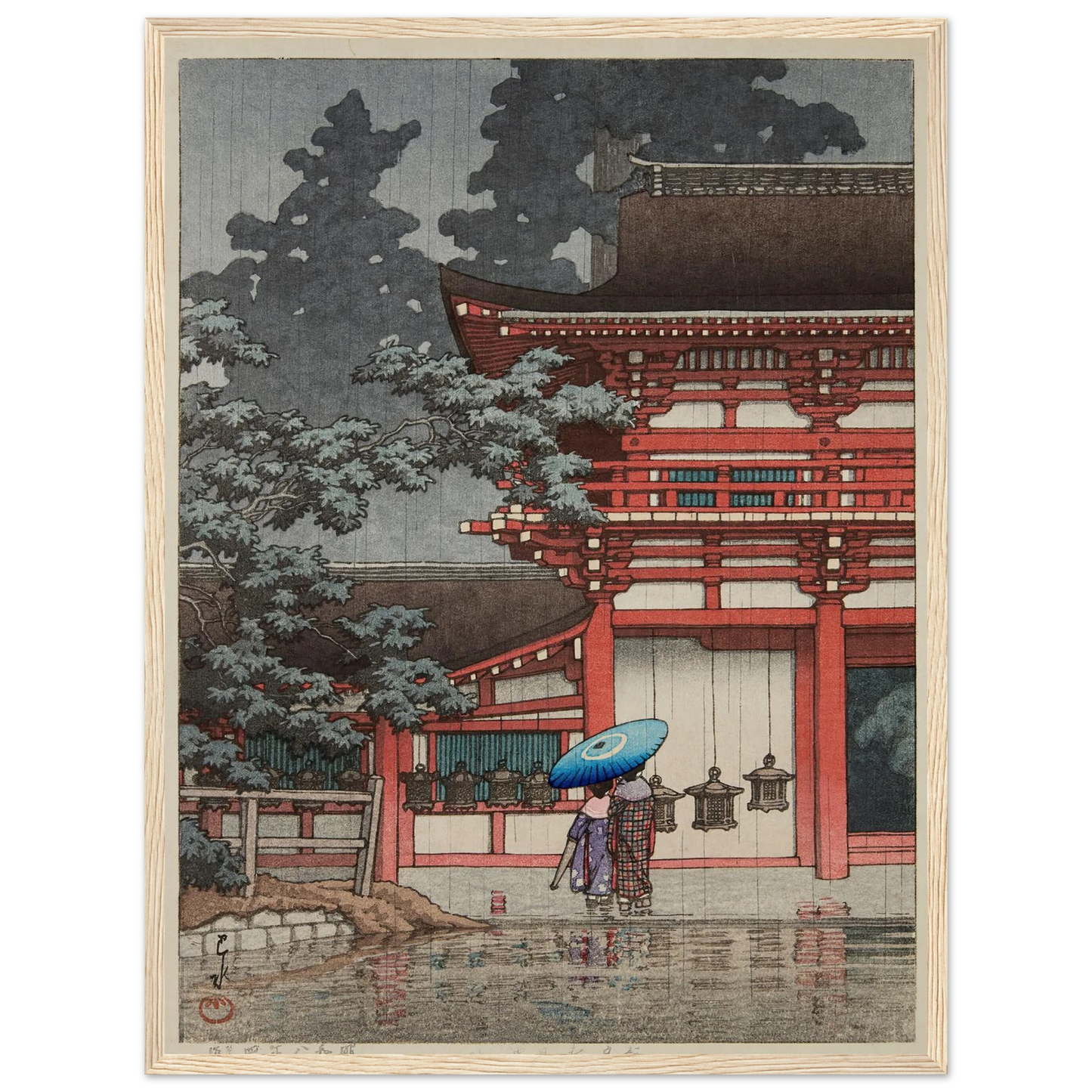 Nara Kasuga jinja (Kasuga Shrine, Nara) (1933) Art Print | Kawase Hasui - Framed Poster - 30x40 cm / 12x16″ - Black frame
