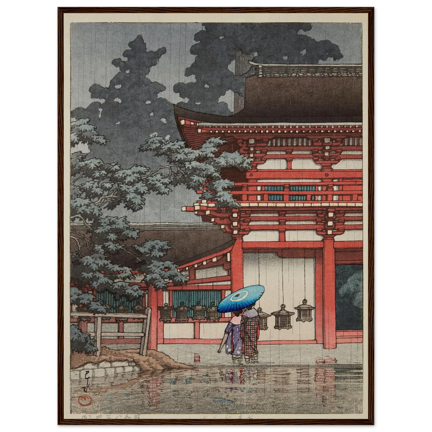 Nara Kasuga jinja (Kasuga Shrine, Nara) (1933) Art Print | Kawase Hasui - Framed Poster - 30x40 cm / 12x16″ - Black frame
