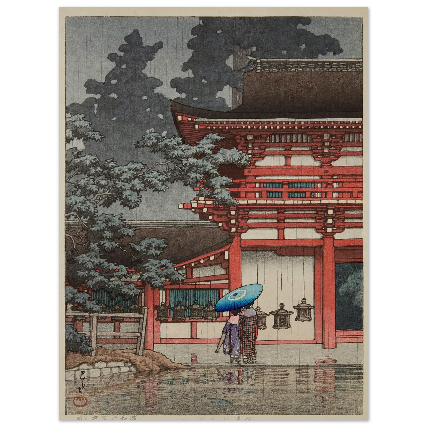 Nara Kasuga jinja (Kasuga Shrine, Nara) (1933) Art Print | Kawase Hasui - Framed Poster - 30x40 cm / 12x16″ - Black frame