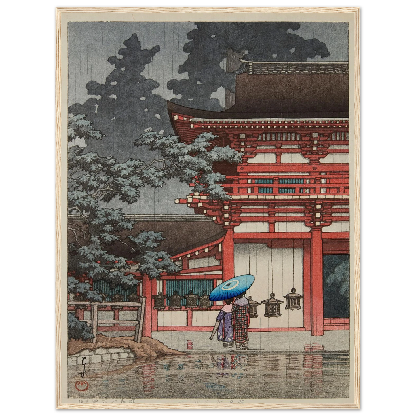 Nara Kasuga jinja (Kasuga Shrine, Nara) (1933) Art Print | Kawase Hasui - Framed Poster - 30x40 cm / 12x16″ - Black frame