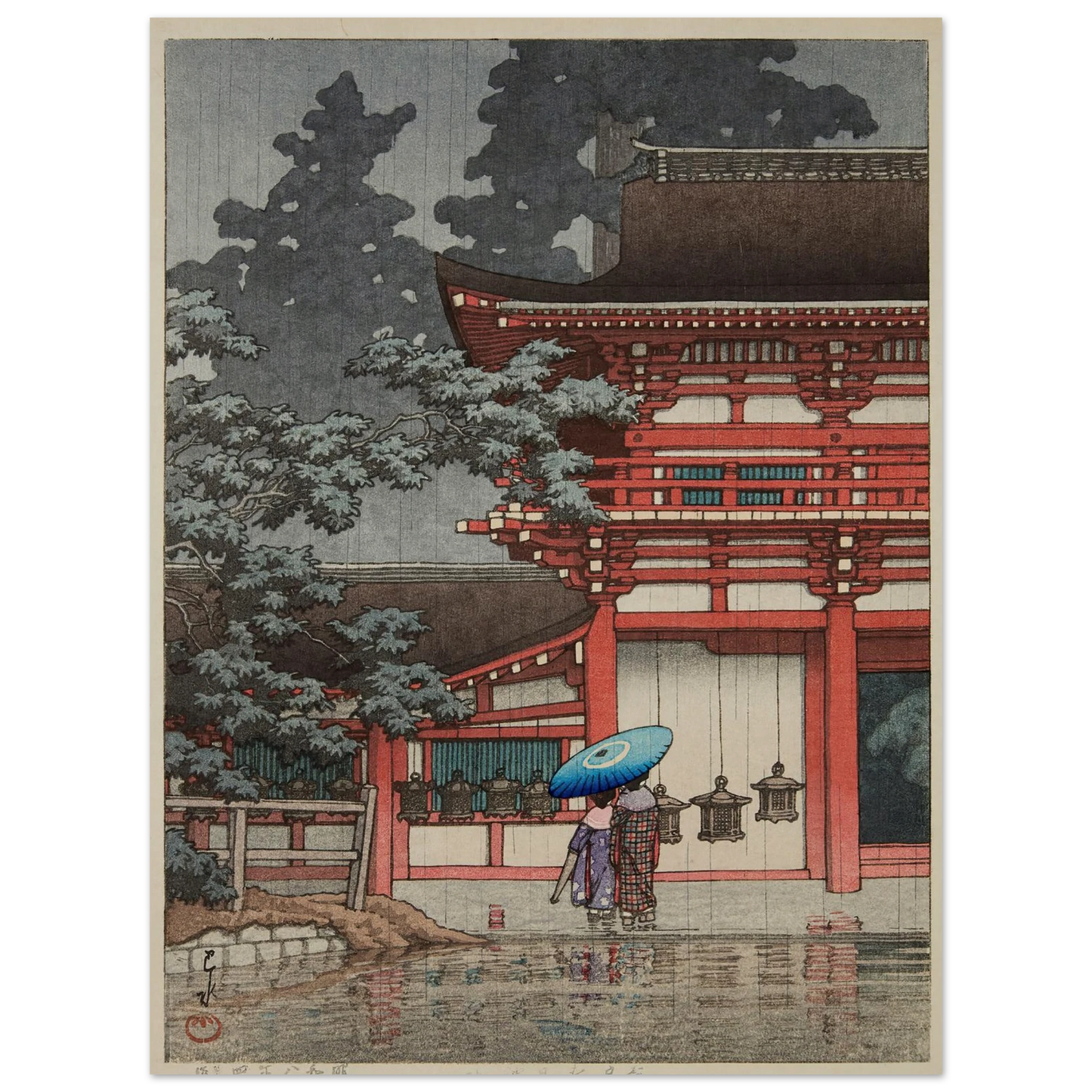 Nara Kasuga jinja (Kasuga Shrine, Nara) (1933) Art Print | Kawase Hasui - Framed Poster - 30x40 cm / 12x16″ - Black frame