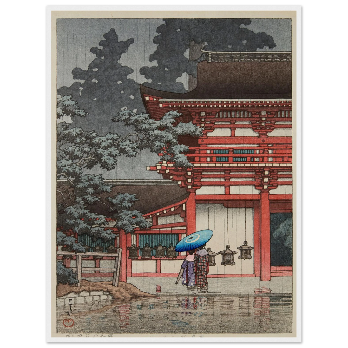 Nara Kasuga jinja (Kasuga Shrine, Nara) (1933) Art Print | Kawase Hasui - Framed Poster - 30x40 cm / 12x16″ - Black frame