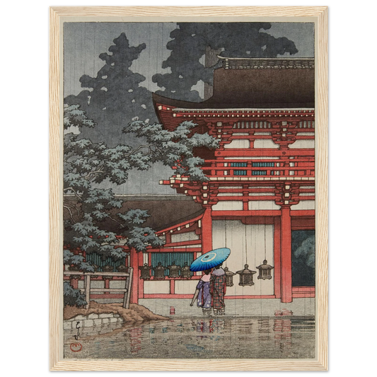 Nara Kasuga jinja (Kasuga Shrine, Nara) (1933) Art Print | Kawase Hasui - Framed Poster - 30x40 cm / 12x16″ - Black frame