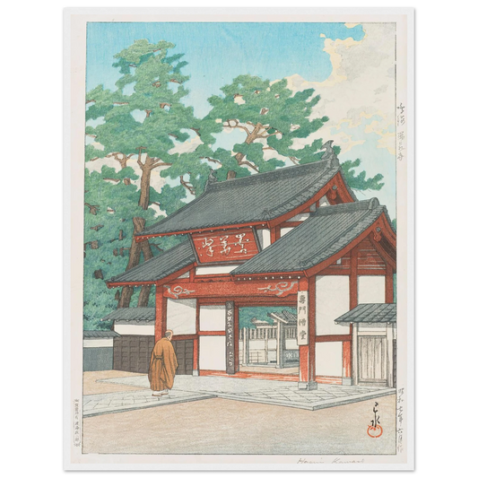 Narumi Zuisenji (Zuisen Temple, Narumi) (1932) Art Print | Kawase Hasui - Framed Poster - 30x40 cm / 12x16″ - Black frame