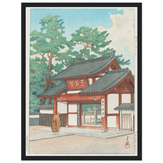 Narumi Zuisenji (Zuisen Temple, Narumi) (1932) Art Print | Kawase Hasui - Framed Poster - 30x40 cm / 12x16″ - Black frame