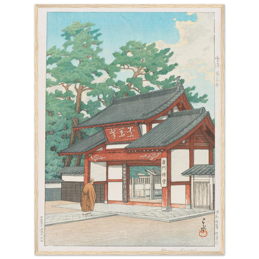Narumi Zuisenji (Zuisen Temple, Narumi) (1932) Art Print | Kawase Hasui - Framed Poster - 30x40 cm / 12x16″ - Black frame