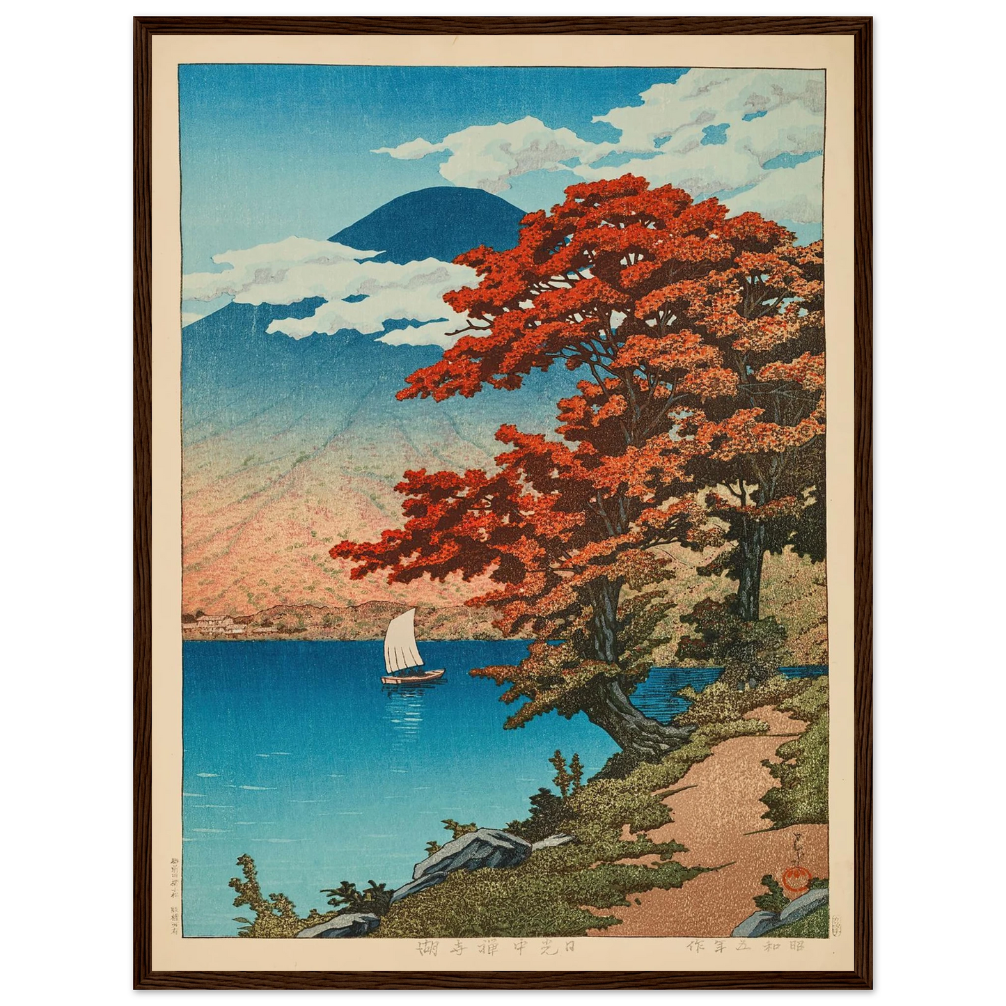 Nikko Chuzenji-ko (Lake Chuzenji at Nikko) (1930) Art Print | Kawase Hasui - Framed Poster - 30x40 cm / 12x16″ - Black frame