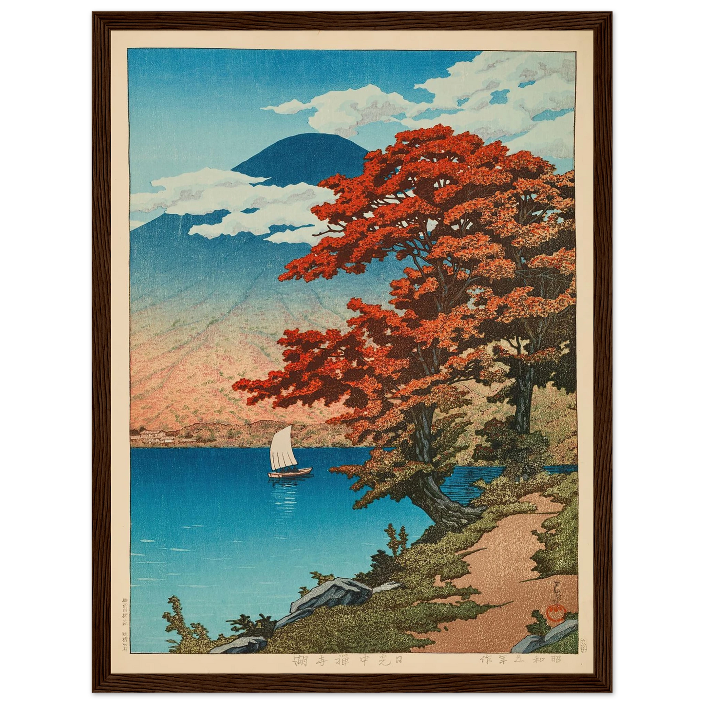 Nikko Chuzenji-ko (Lake Chuzenji at Nikko) (1930) Art Print | Kawase Hasui - Framed Poster - 30x40 cm / 12x16″ - Black frame
