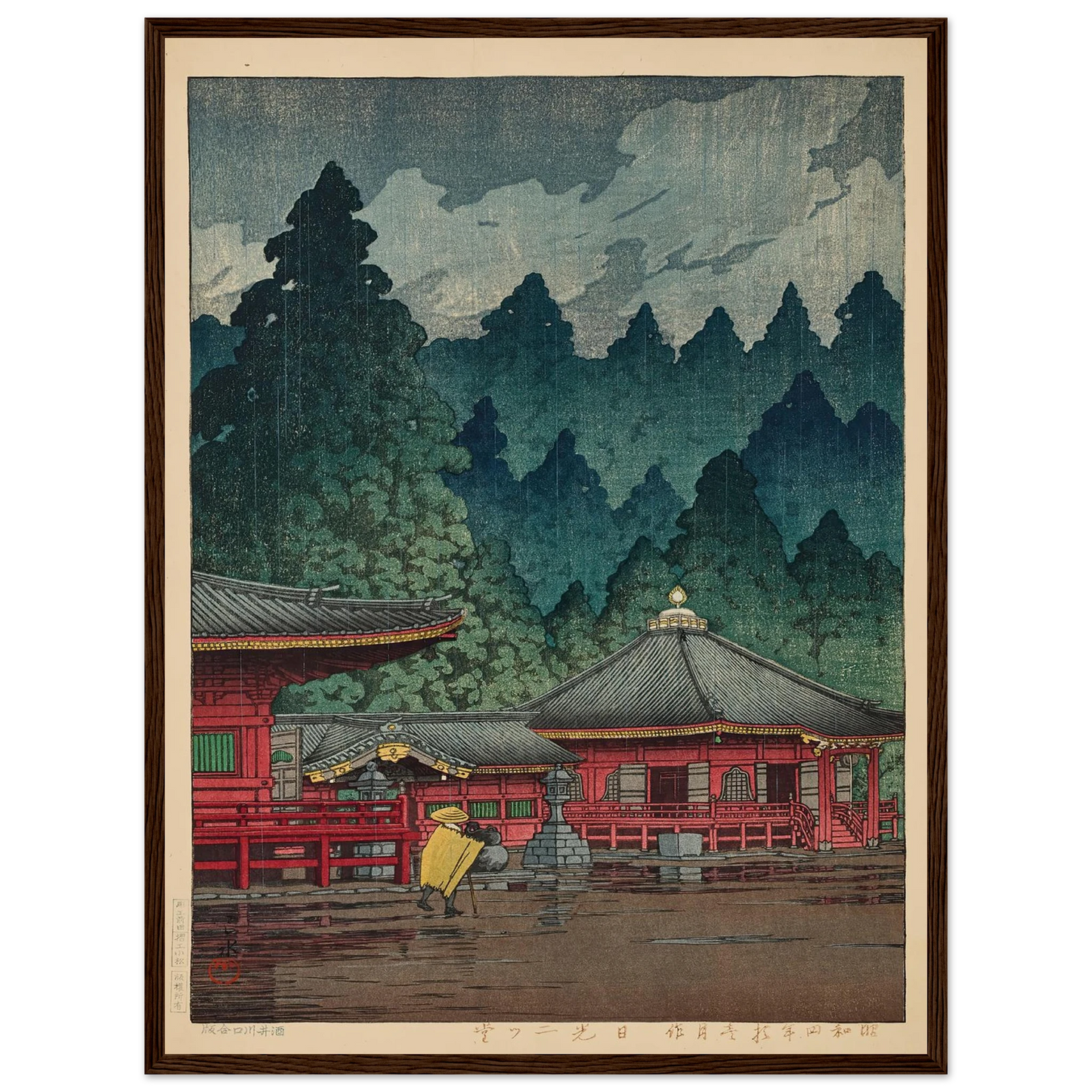 Nikko Futatsudo (Futatsu Hall in Nikko) (1929) Art Print | Kawase Hasui - Framed Poster - 30x40 cm / 12x16″ - Black frame