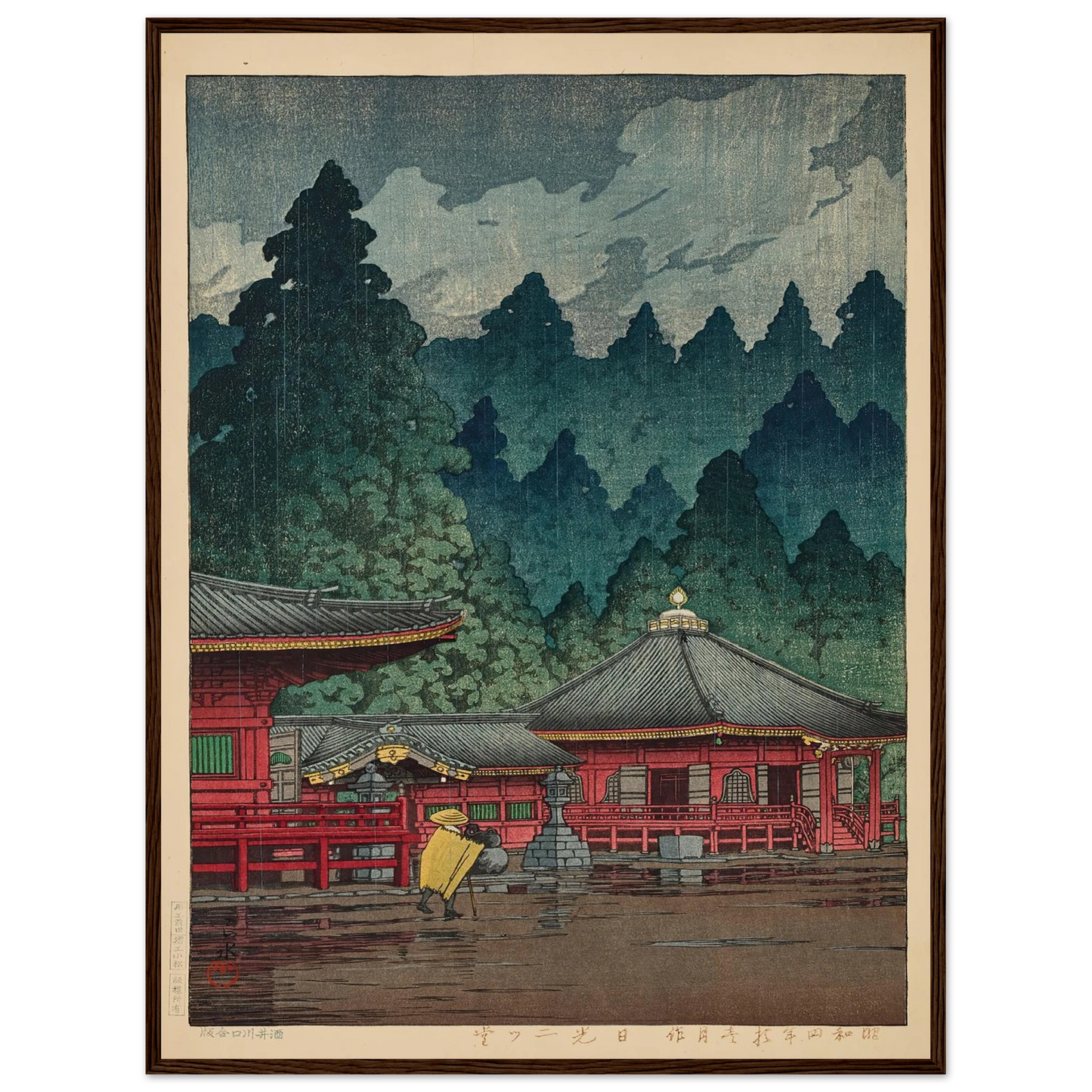 Nikko Futatsudo (Futatsu Hall in Nikko) (1929) Art Print | Kawase Hasui - Framed Poster - 30x40 cm / 12x16″ - Black frame