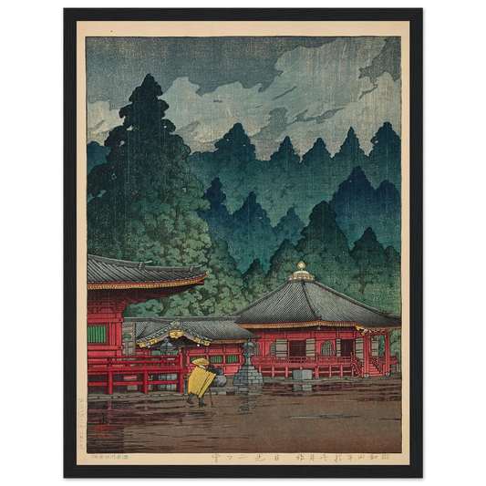 Nikko Futatsudo (Futatsu Hall in Nikko) (1929) Art Print | Kawase Hasui - Framed Poster - 30x40 cm / 12x16″ - Black frame