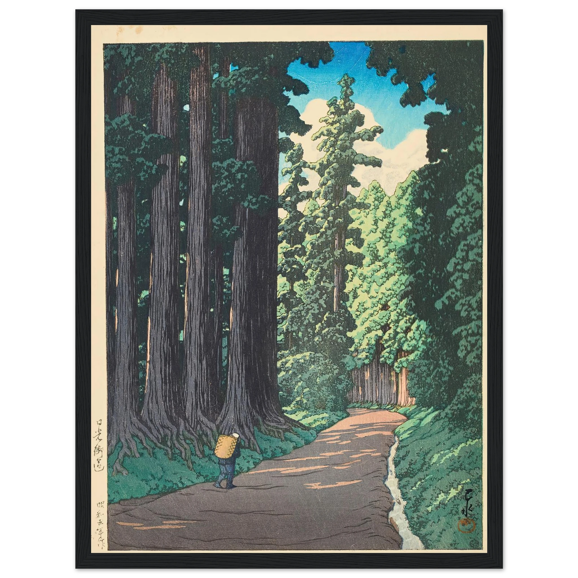 Nikko gaido (The Road to Nikko) (1930) Art Print | Kawase Hasui - Framed Poster - 30x40 cm / 12x16″ - Black frame