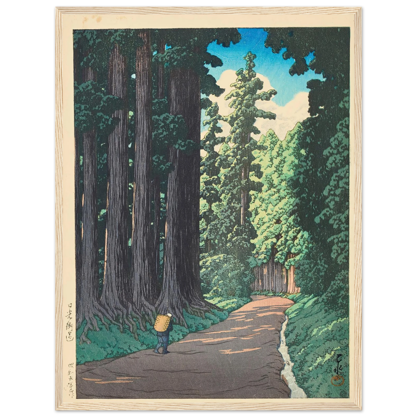 Nikko gaido (The Road to Nikko) (1930) Art Print | Kawase Hasui - Framed Poster - 30x40 cm / 12x16″ - Black frame