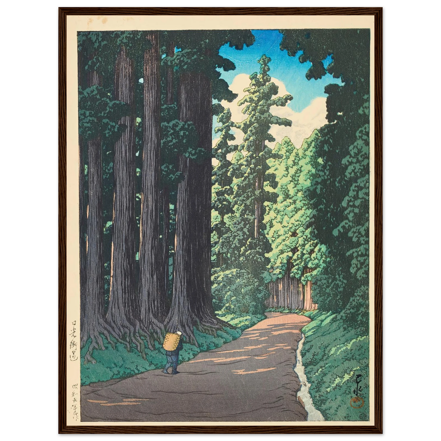Nikko gaido (The Road to Nikko) (1930) Art Print | Kawase Hasui - Framed Poster - 30x40 cm / 12x16″ - Black frame