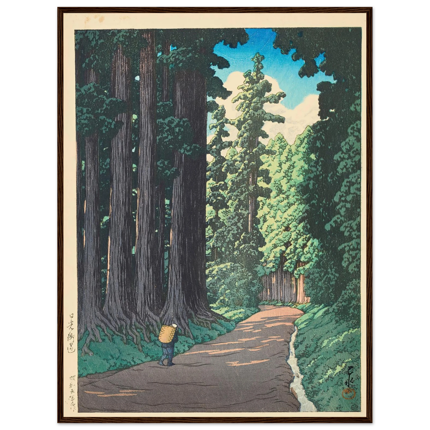 Nikko gaido (The Road to Nikko) (1930) Art Print | Kawase Hasui - Framed Poster - 30x40 cm / 12x16″ - Black frame