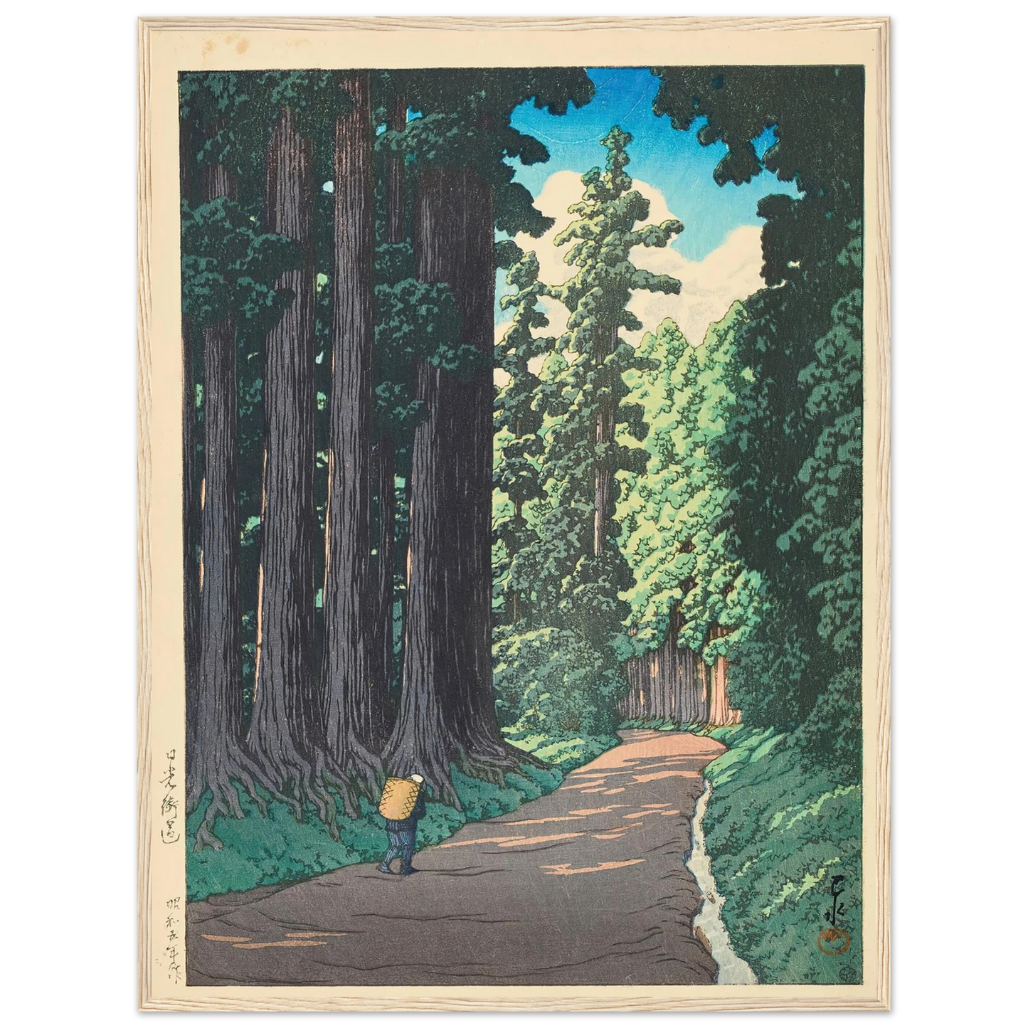 Nikko gaido (The Road to Nikko) (1930) Art Print | Kawase Hasui - Framed Poster - 30x40 cm / 12x16″ - Black frame