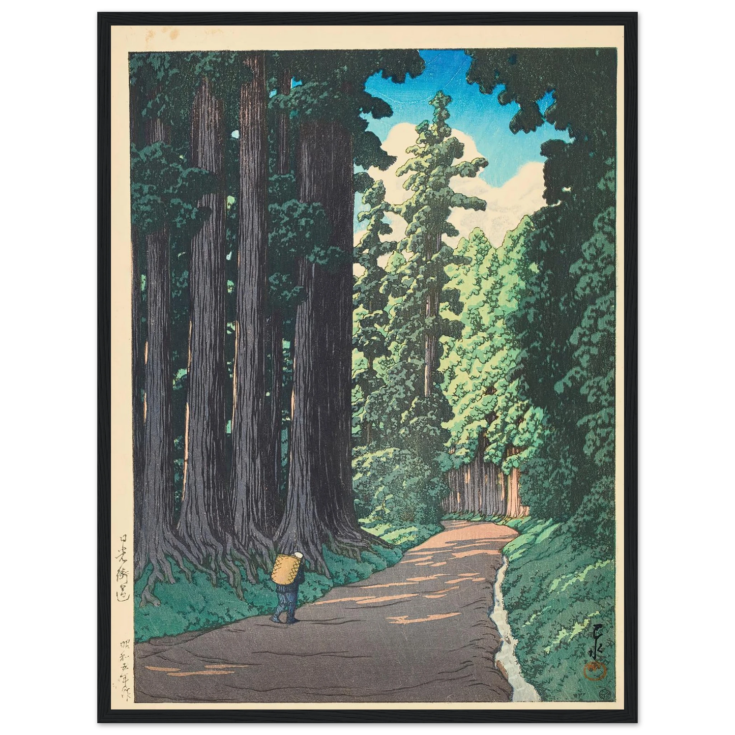 Nikko gaido (The Road to Nikko) (1930) Art Print | Kawase Hasui - Framed Poster - 30x40 cm / 12x16″ - Black frame