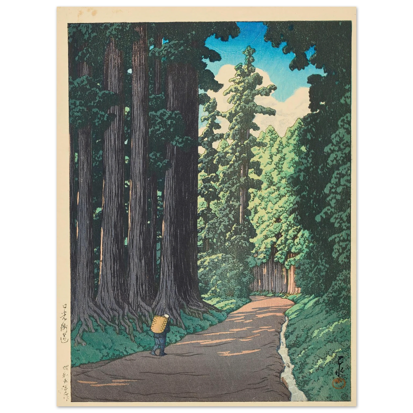 Nikko gaido (The Road to Nikko) (1930) Art Print | Kawase Hasui - Framed Poster - 30x40 cm / 12x16″ - Black frame