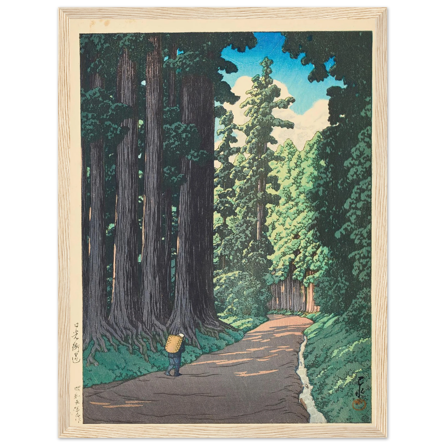 Nikko gaido (The Road to Nikko) (1930) Art Print | Kawase Hasui - Framed Poster - 30x40 cm / 12x16″ - Black frame
