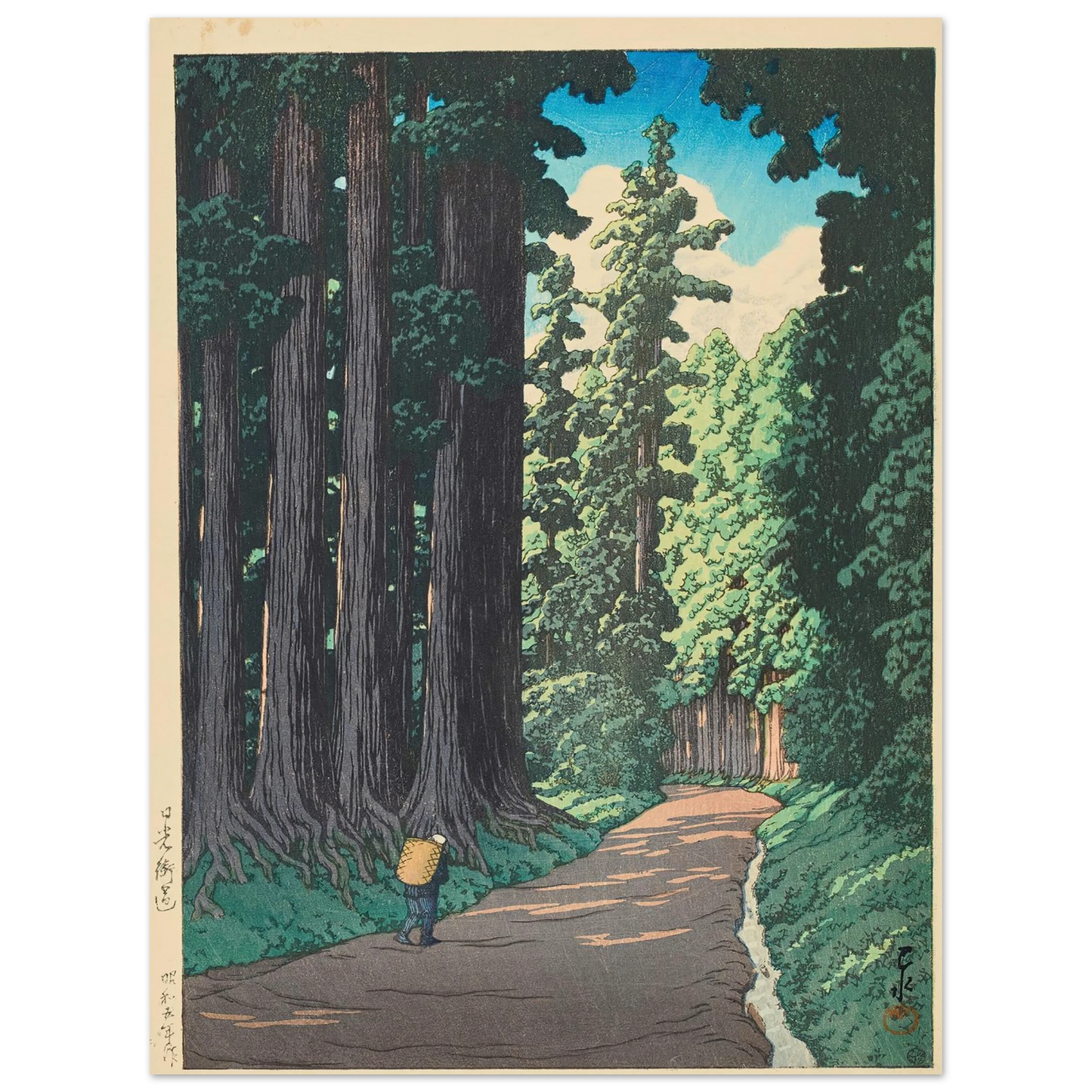 Nikko gaido (The Road to Nikko) (1930) Art Print | Kawase Hasui - Framed Poster - 30x40 cm / 12x16″ - Black frame
