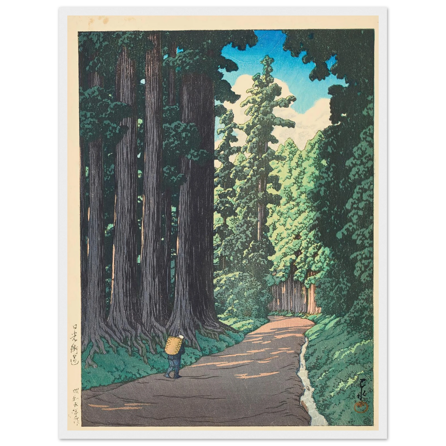 Nikko gaido (The Road to Nikko) (1930) Art Print | Kawase Hasui - Framed Poster - 30x40 cm / 12x16″ - Black frame