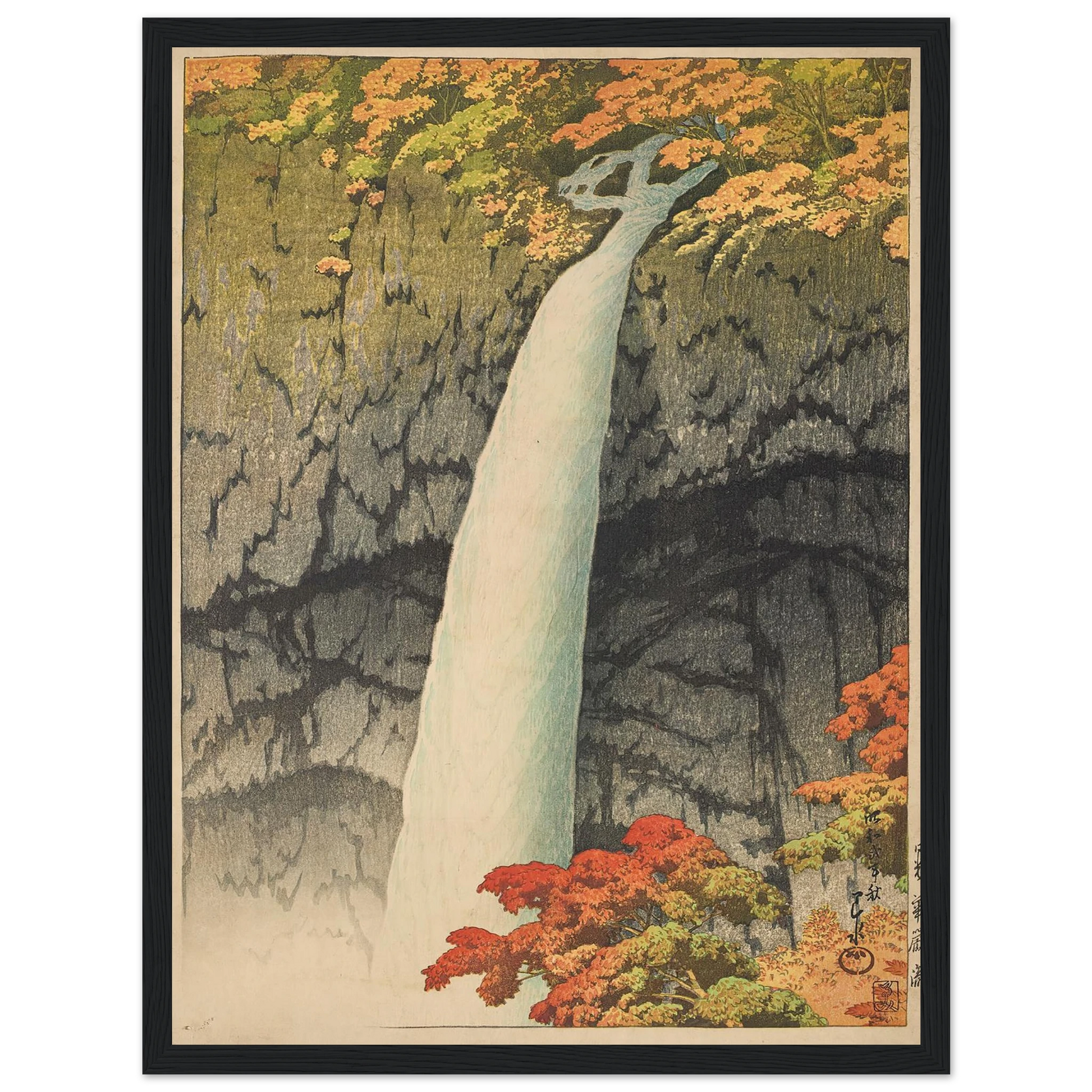 Nikko Kegon taki (Kegon waterfall, Nikko) (1927) Art Print | Kawase Hasui - Framed Poster - 30x40 cm / 12x16″ - Black frame
