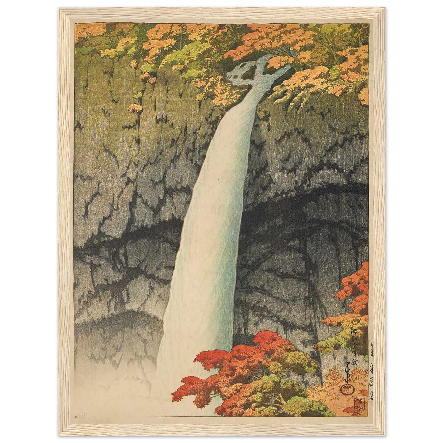 Nikko Kegon taki (Kegon waterfall, Nikko) (1927) Art Print | Kawase Hasui - Framed Poster - 30x40 cm / 12x16″ - Black frame