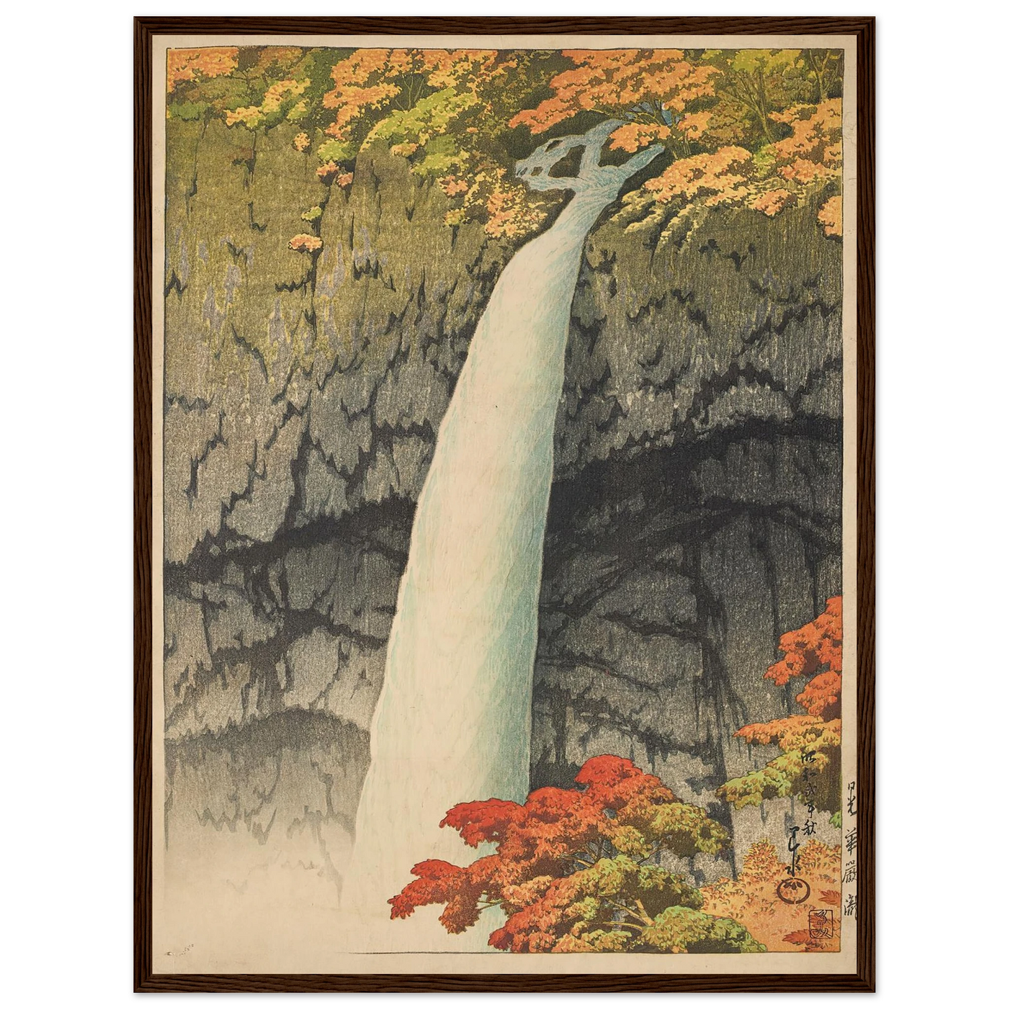 Nikko Kegon taki (Kegon waterfall, Nikko) (1927) Art Print | Kawase Hasui - Framed Poster - 30x40 cm / 12x16″ - Black frame