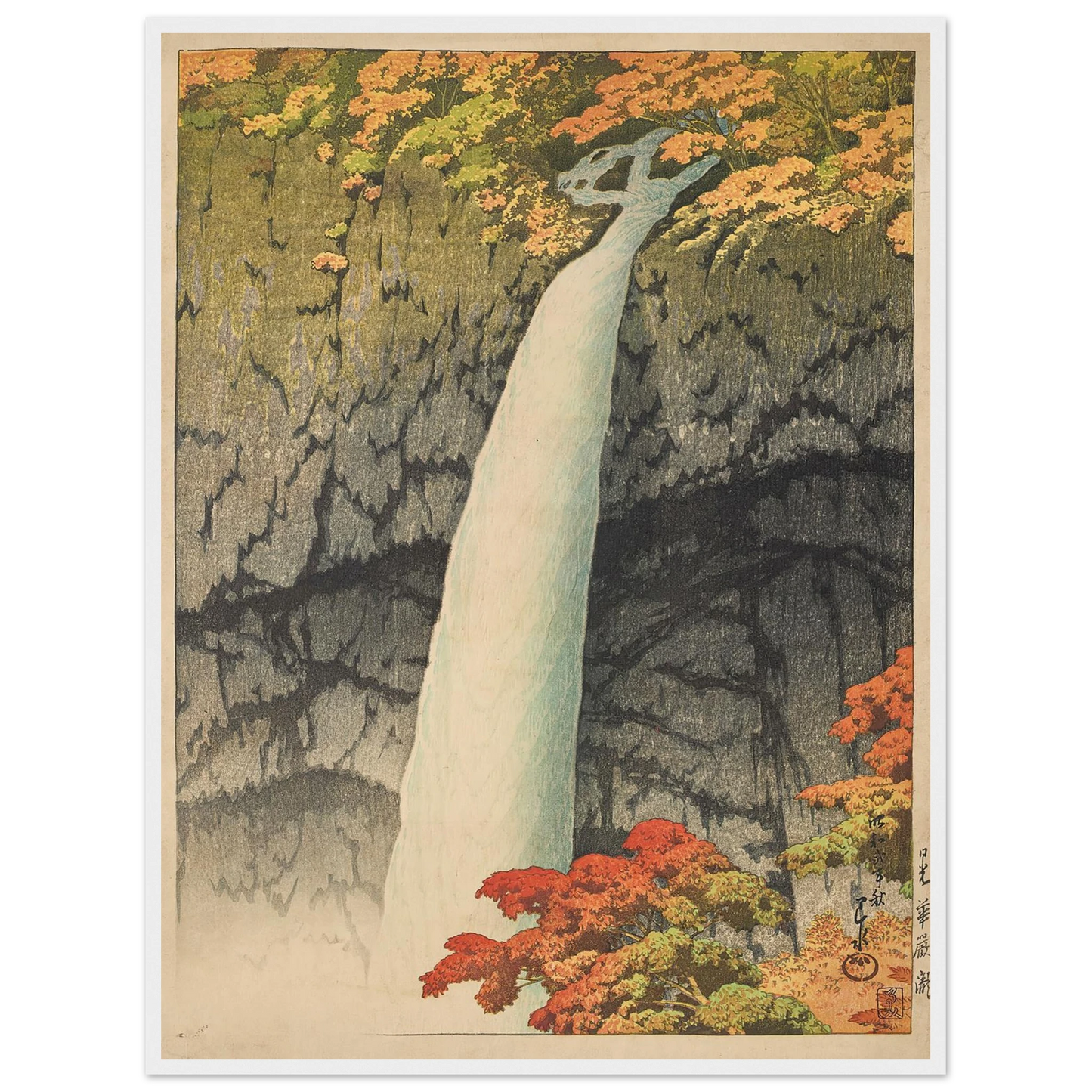 Nikko Kegon taki (Kegon waterfall, Nikko) (1927) Art Print | Kawase Hasui - Framed Poster - 30x40 cm / 12x16″ - Black frame